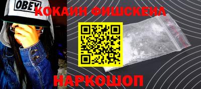 кристаллы Аша