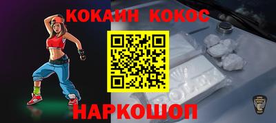 эйфоретик Баксан