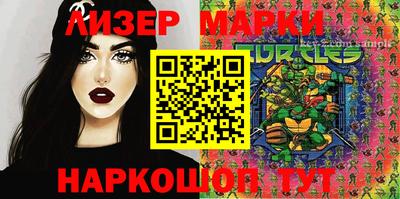 мефедрон VHQ Ачхой-Мартан