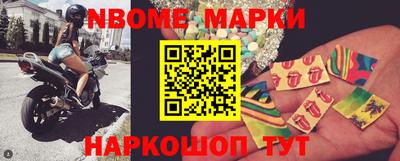 мефедрон VHQ Ачхой-Мартан