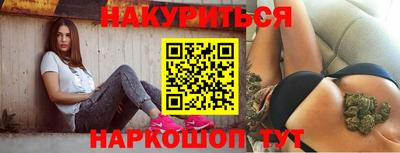 кристаллы Аша