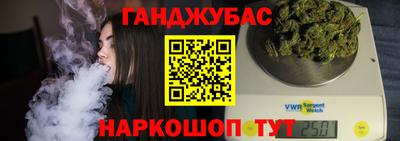 эйфоретик Баксан