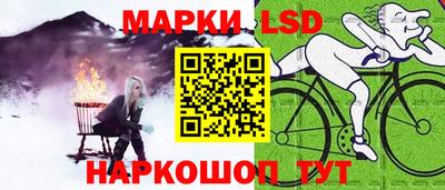 кристаллы Аша
