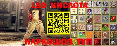 эйфоретик Баксан