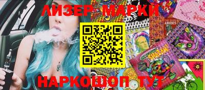 эйфоретик Баксан