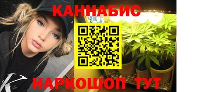 мефедрон VHQ Ачхой-Мартан