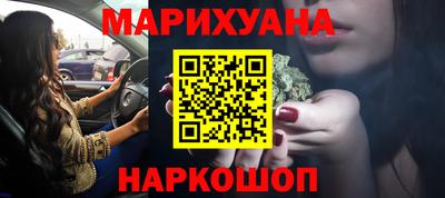 мефедрон VHQ Ачхой-Мартан