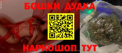 кристаллы Аша