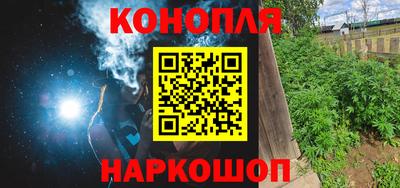 мефедрон VHQ Ачхой-Мартан