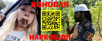 мефедрон VHQ Ачхой-Мартан