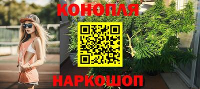 мефедрон VHQ Ачхой-Мартан