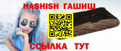 эйфоретик Баксан