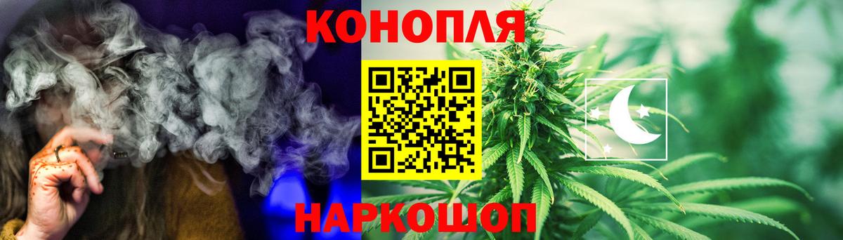 МАРИХУАНА OG Kush  Вход с VPN  Сарапул  МАРИХУАНА марихуана 